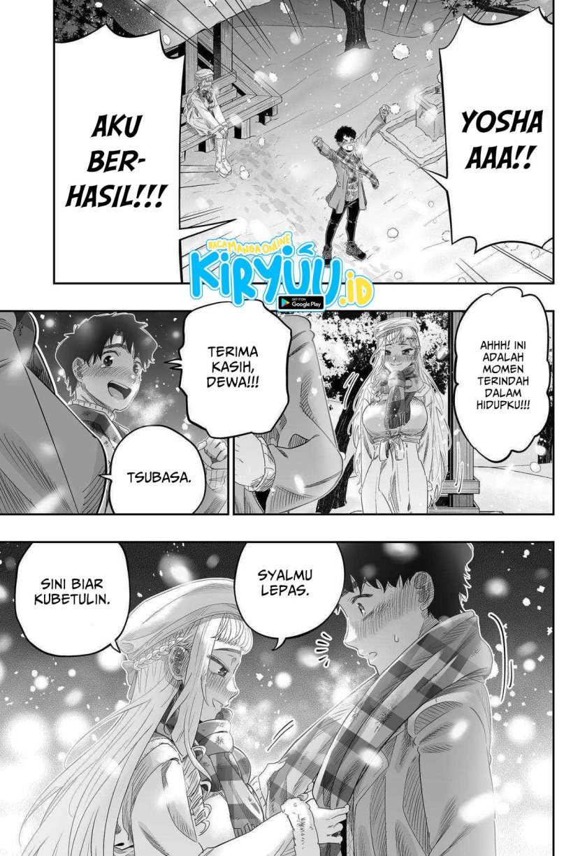 dosanko-gyaru-is-mega-cute - Chapter: 100.2