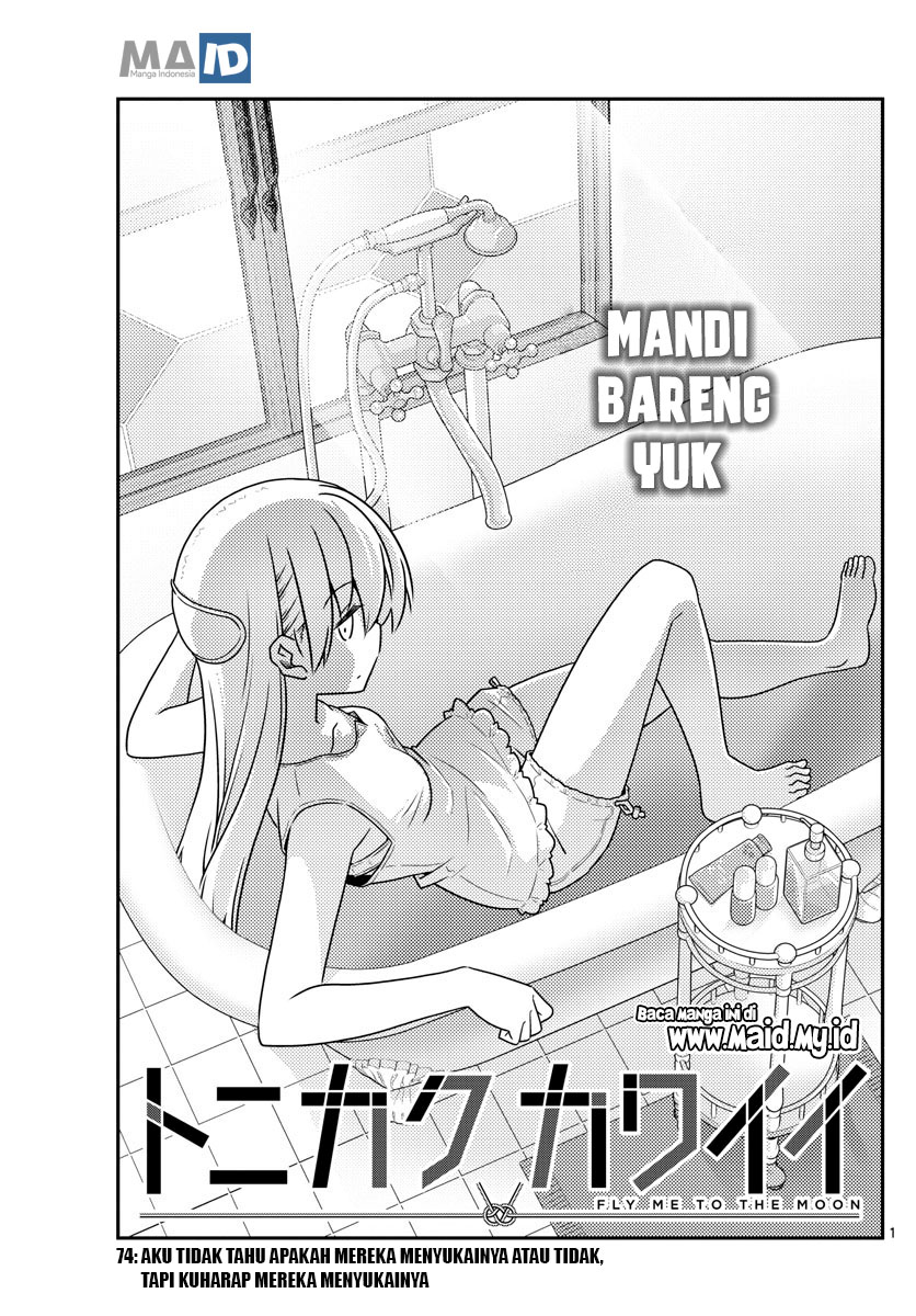 tonikaku-kawaii-indo - Chapter: 74