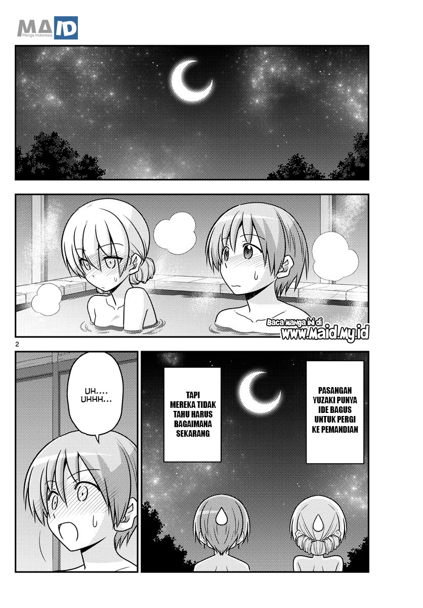 tonikaku-kawaii-indo - Chapter: 74