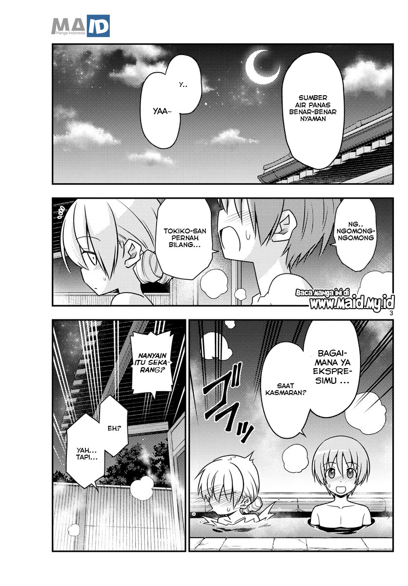 tonikaku-kawaii-indo - Chapter: 74