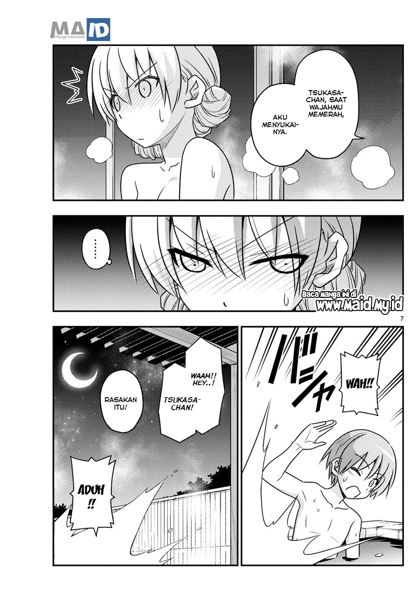 tonikaku-kawaii-indo - Chapter: 74