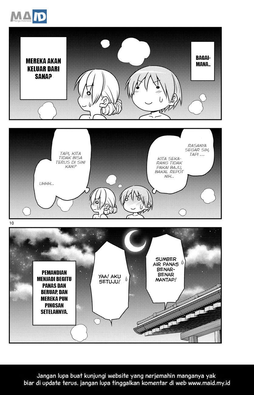 tonikaku-kawaii-indo - Chapter: 74