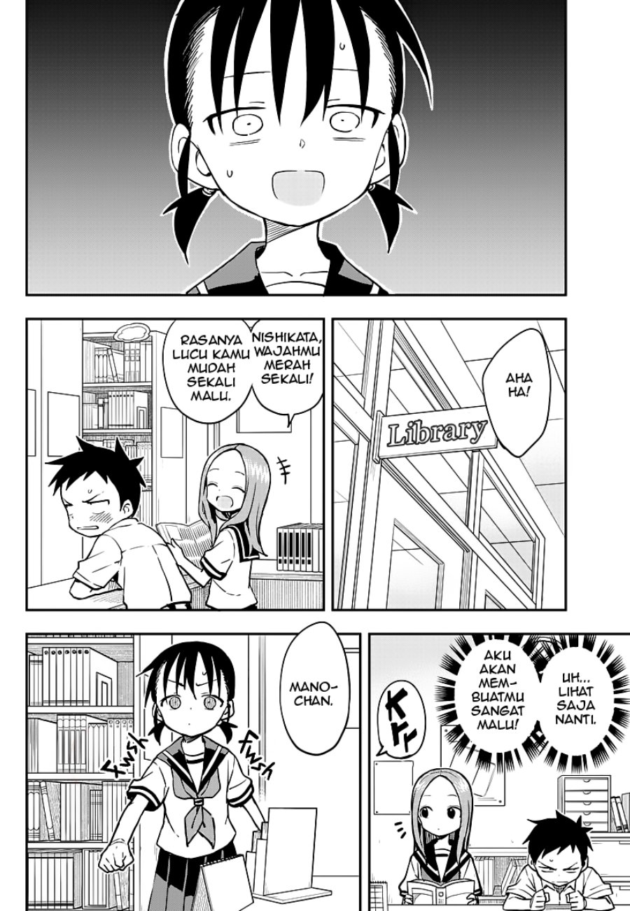 karakai-jouzu-no-takagi-san - Chapter: 163