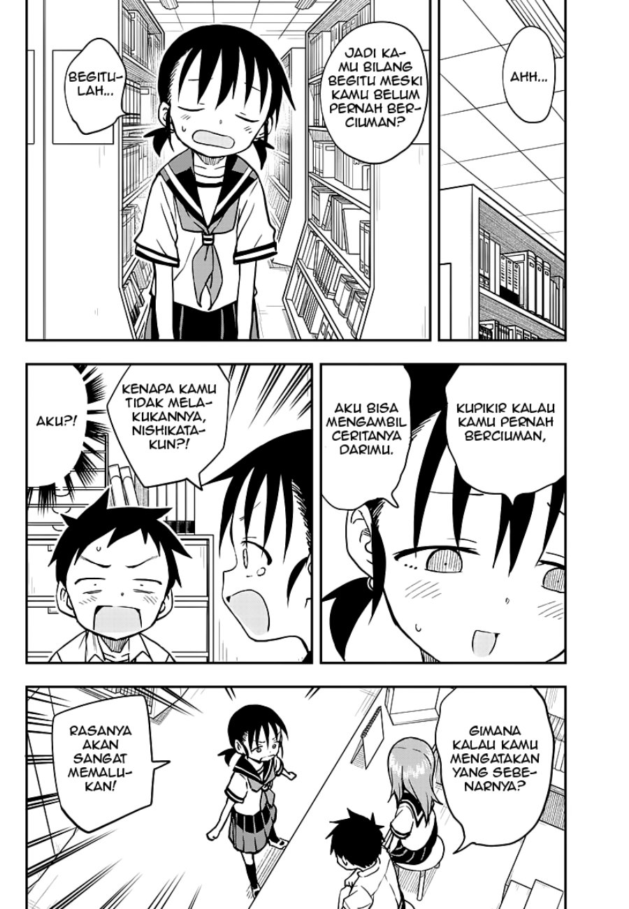 karakai-jouzu-no-takagi-san - Chapter: 163