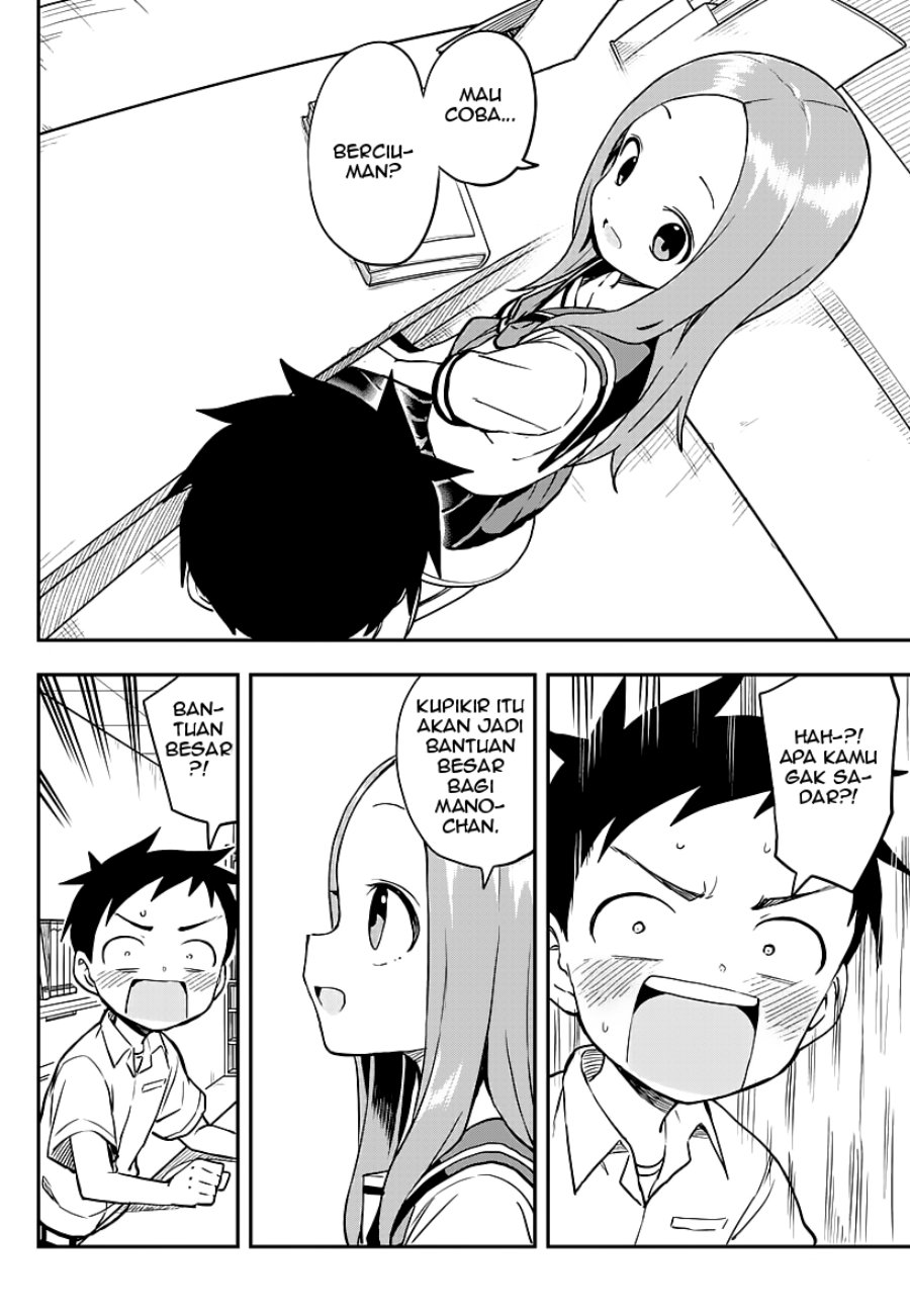 karakai-jouzu-no-takagi-san - Chapter: 163