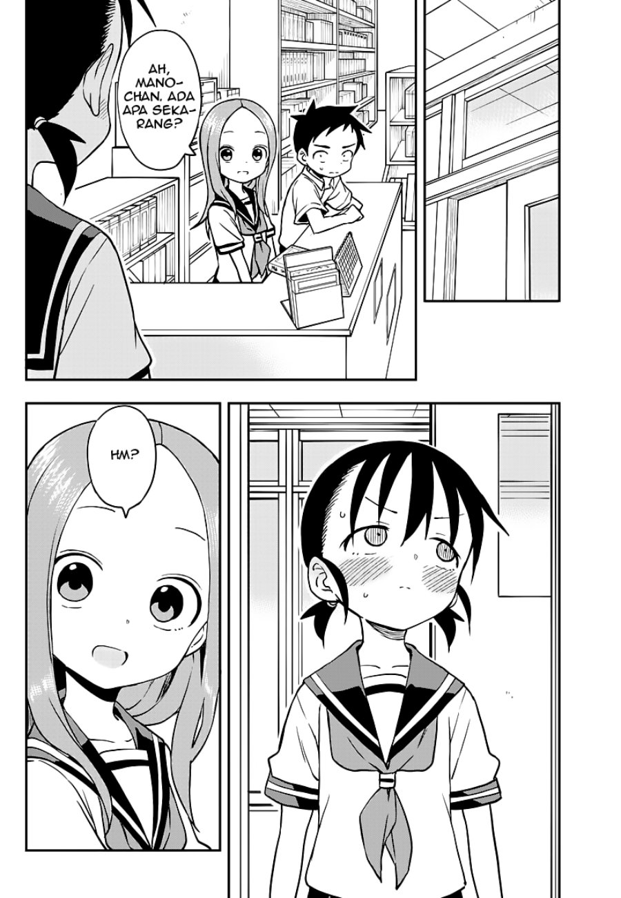 karakai-jouzu-no-takagi-san - Chapter: 163