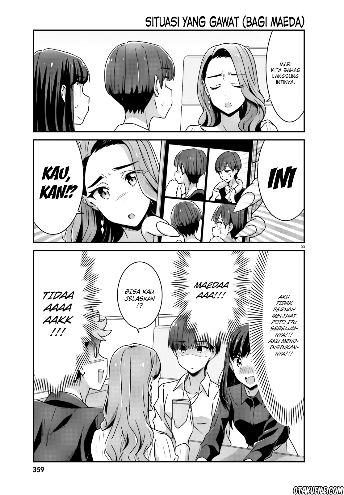 akarui-kioku-soushitsu - Chapter: 23