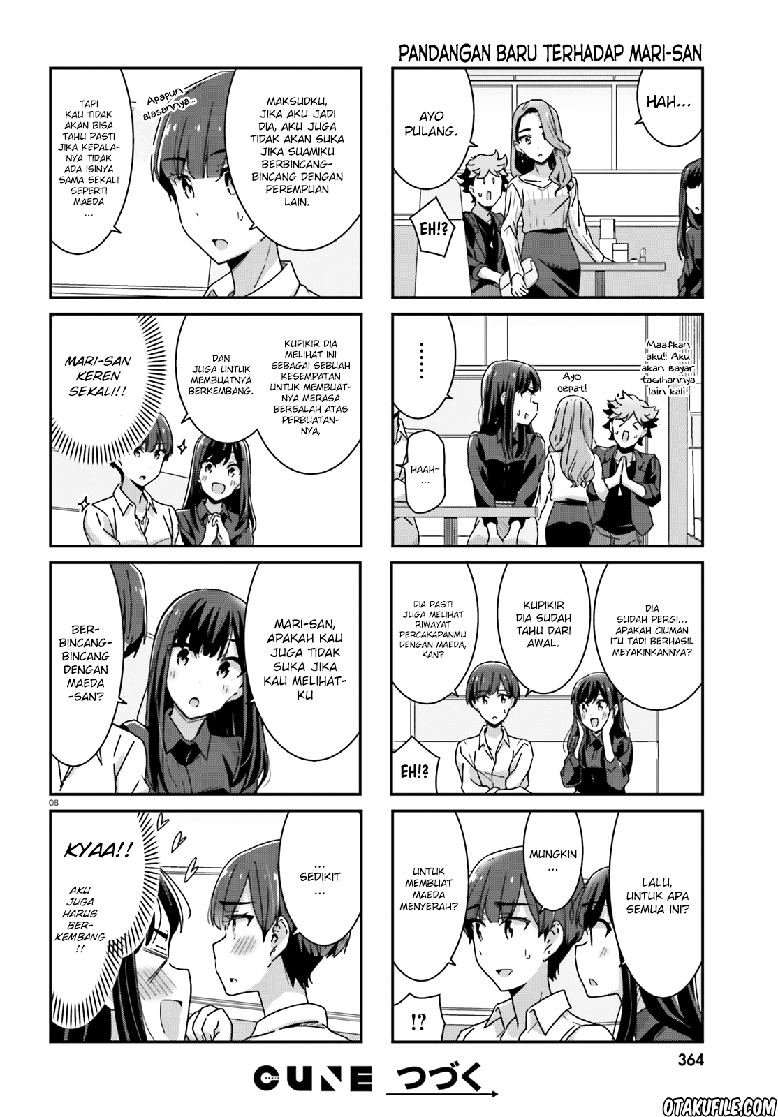 akarui-kioku-soushitsu - Chapter: 23