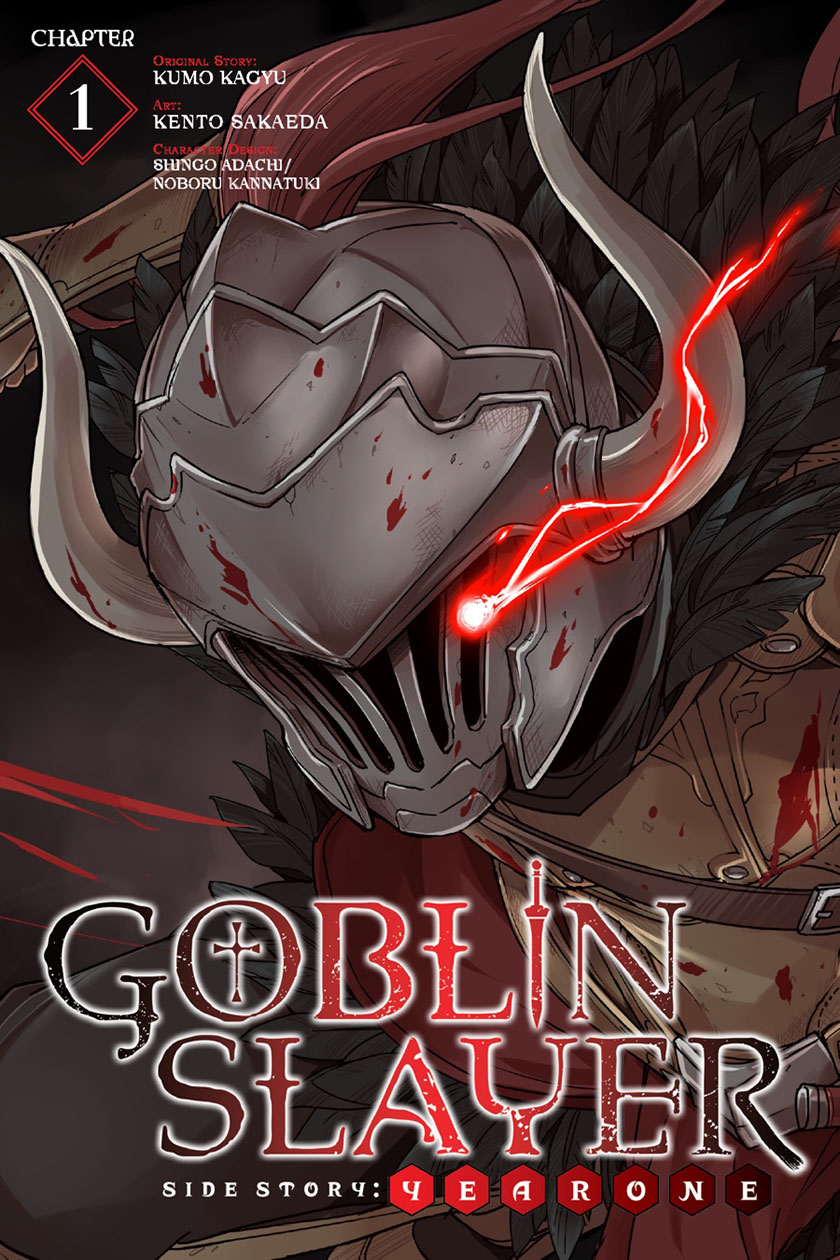 goblin-slayer-side-story-year-one - Chapter: 1