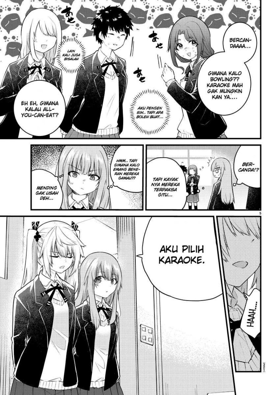 koe-ga-dasenai-shoujo-wa-kanojo-ga-yasashisugiru-to-omotte-iru - Chapter: 152