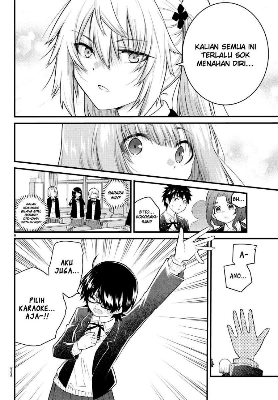 koe-ga-dasenai-shoujo-wa-kanojo-ga-yasashisugiru-to-omotte-iru - Chapter: 152