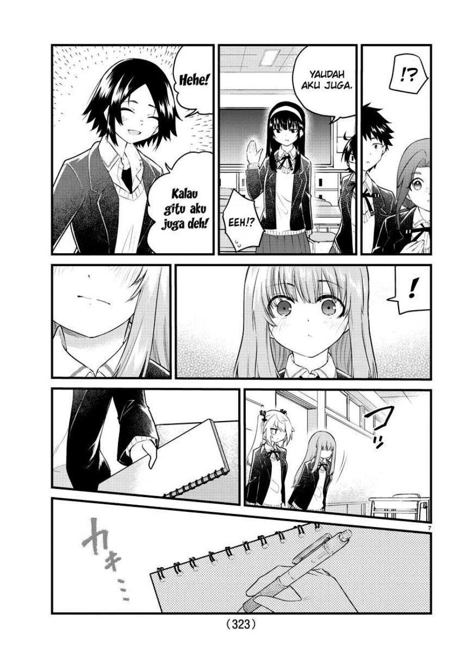 koe-ga-dasenai-shoujo-wa-kanojo-ga-yasashisugiru-to-omotte-iru - Chapter: 152