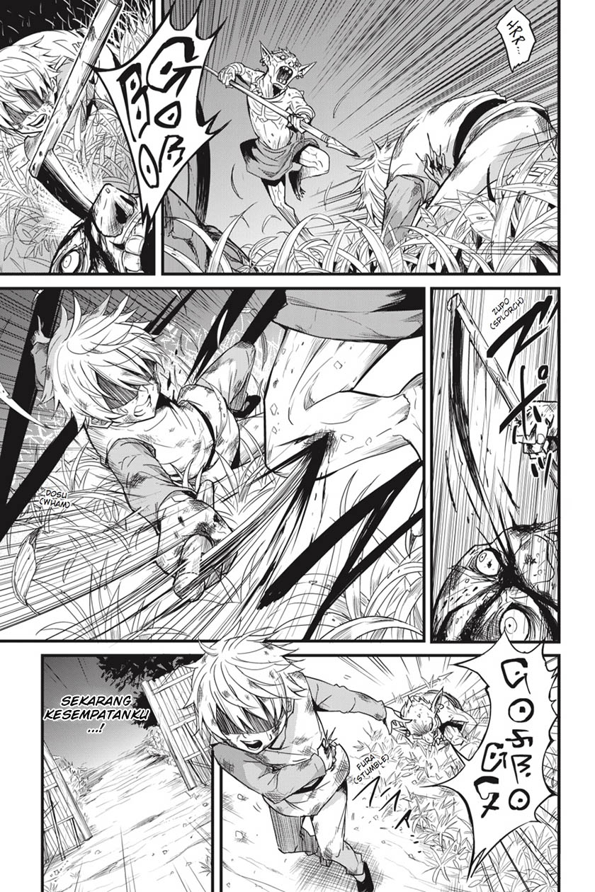 goblin-slayer-side-story-year-one - Chapter: 1