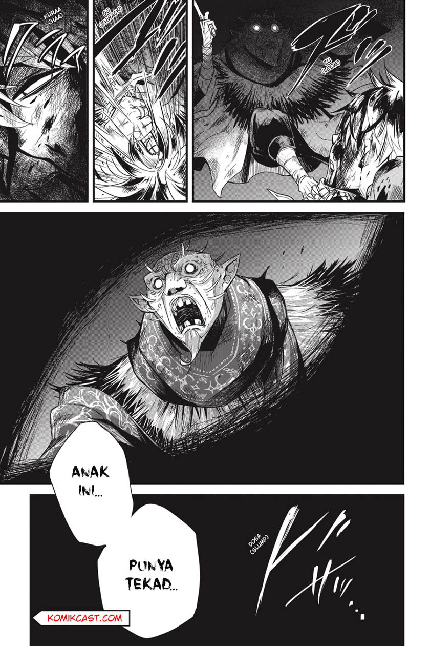 goblin-slayer-side-story-year-one - Chapter: 1