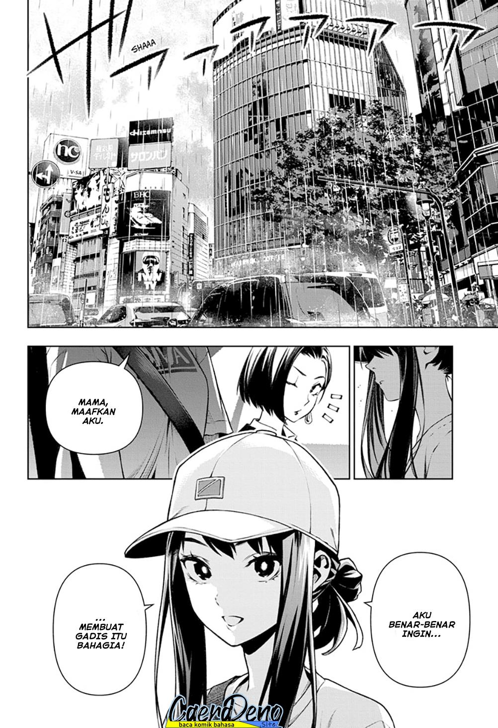 tenmaku-cinema - Chapter: 19