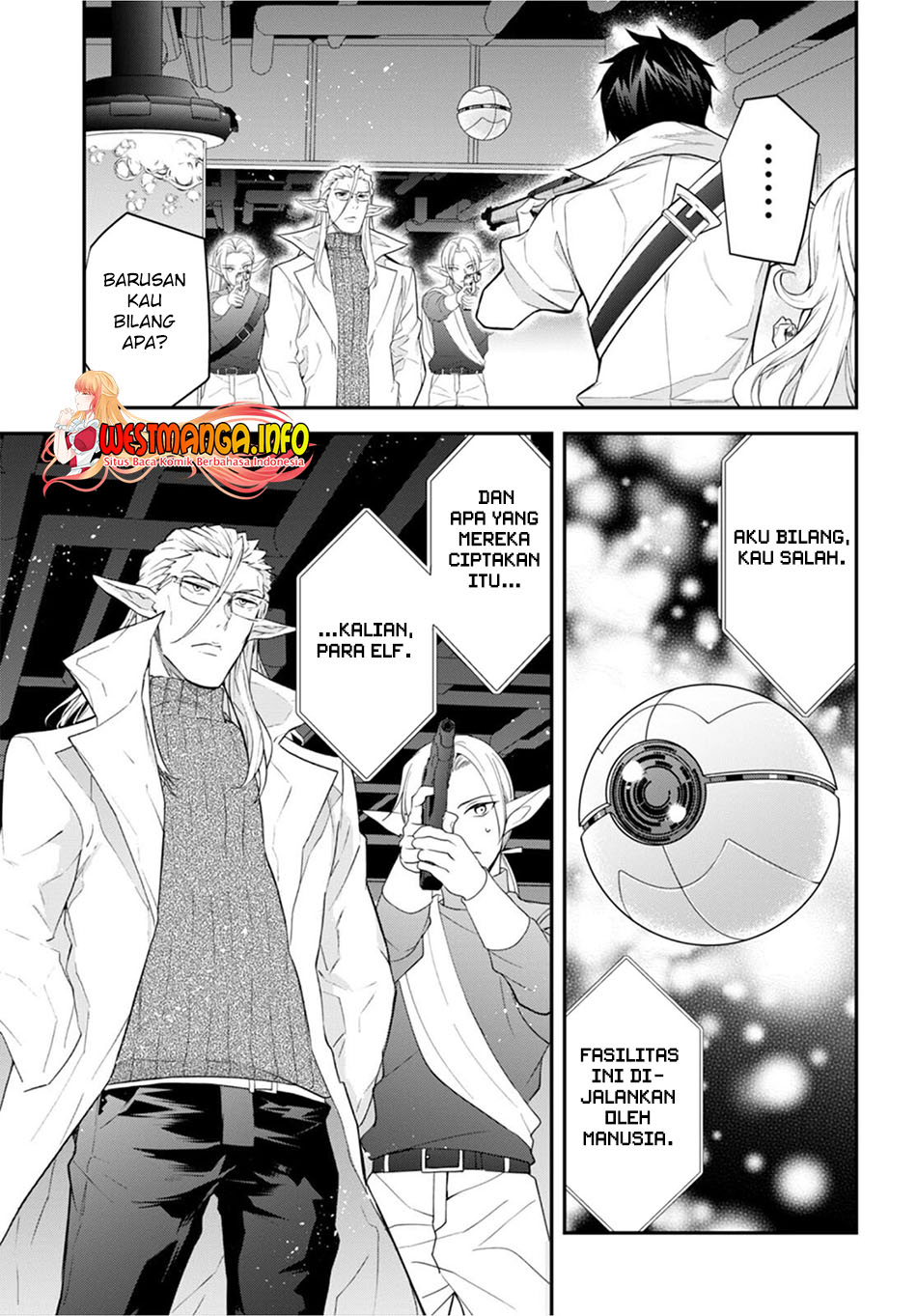 otome-game-sekai-wa-mob-ni-kibishii-sekai-desu - Chapter: 43