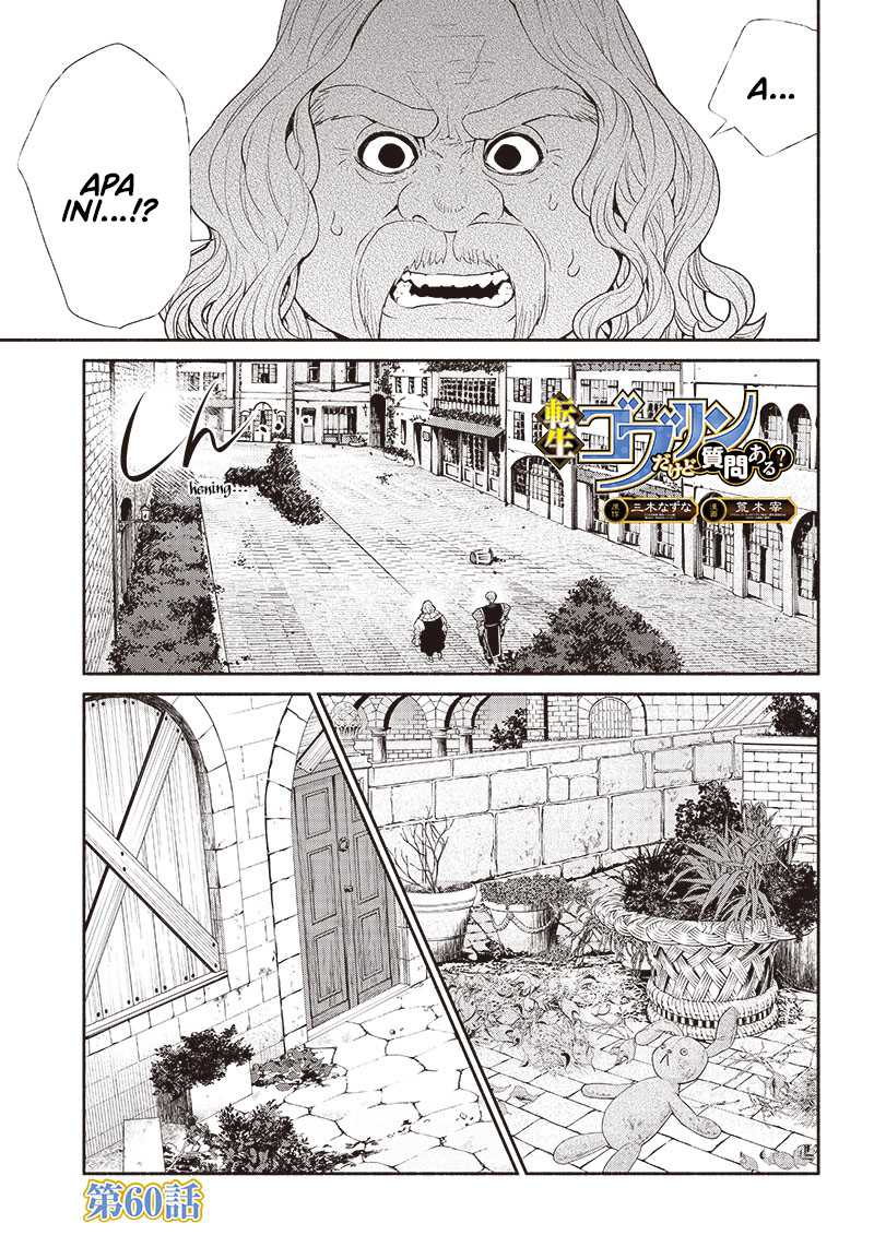 tensei-goblin-da-kedo-shitsumon-aru - Chapter: 60