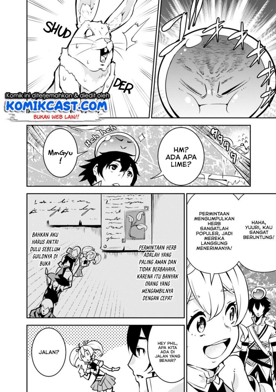 shijou-saikyou-no-mahou-kenshi-f-rank-boukensha-ni-tensei-suru - Chapter: 11