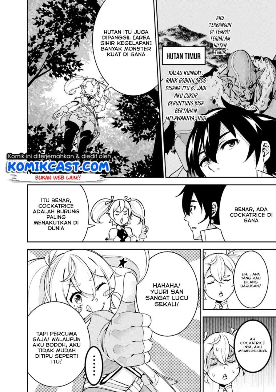 shijou-saikyou-no-mahou-kenshi-f-rank-boukensha-ni-tensei-suru - Chapter: 11