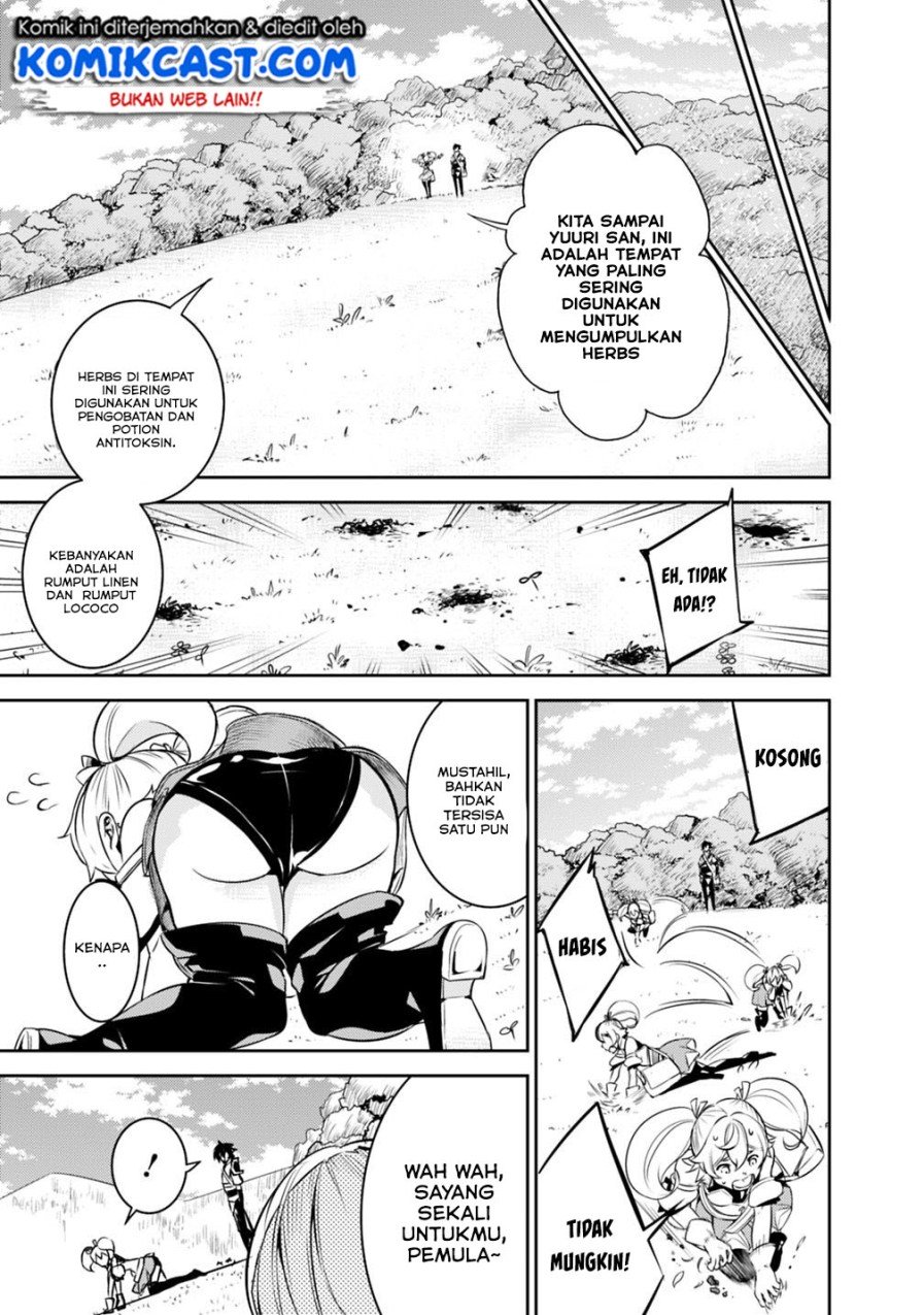 shijou-saikyou-no-mahou-kenshi-f-rank-boukensha-ni-tensei-suru - Chapter: 11