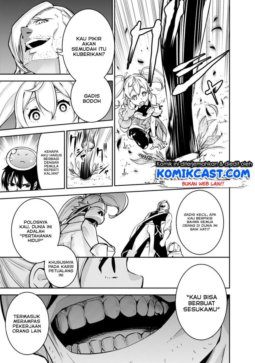 shijou-saikyou-no-mahou-kenshi-f-rank-boukensha-ni-tensei-suru - Chapter: 11