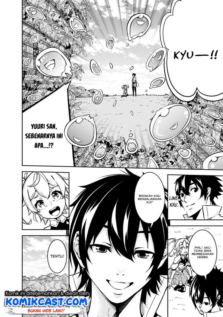 shijou-saikyou-no-mahou-kenshi-f-rank-boukensha-ni-tensei-suru - Chapter: 11