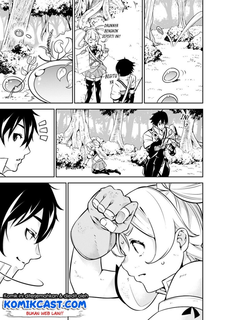 shijou-saikyou-no-mahou-kenshi-f-rank-boukensha-ni-tensei-suru - Chapter: 11
