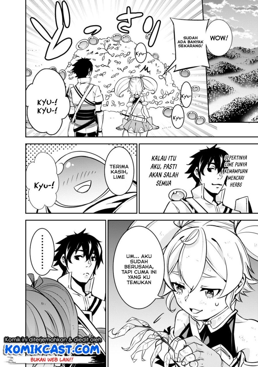 shijou-saikyou-no-mahou-kenshi-f-rank-boukensha-ni-tensei-suru - Chapter: 11