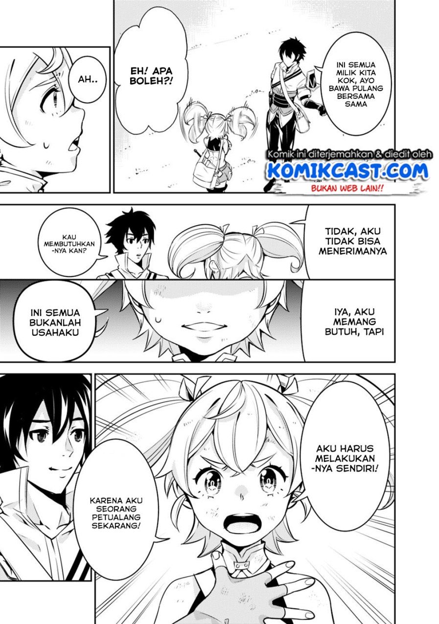 shijou-saikyou-no-mahou-kenshi-f-rank-boukensha-ni-tensei-suru - Chapter: 11