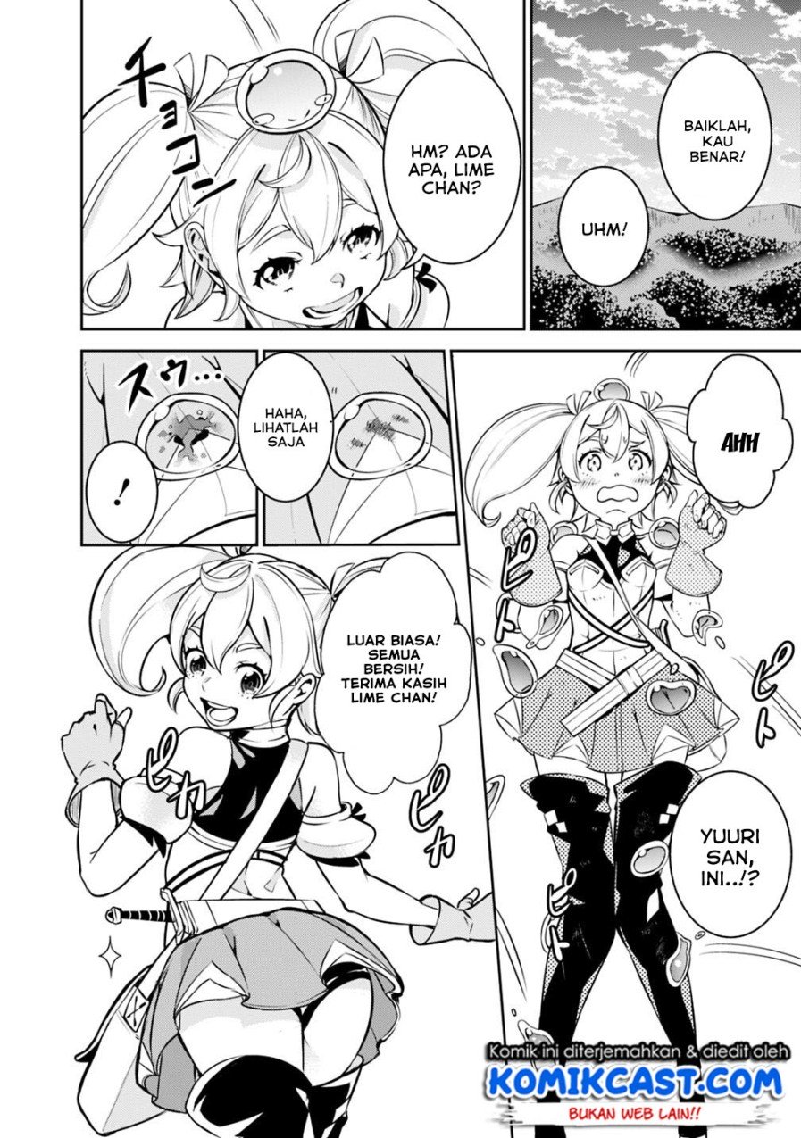 shijou-saikyou-no-mahou-kenshi-f-rank-boukensha-ni-tensei-suru - Chapter: 11