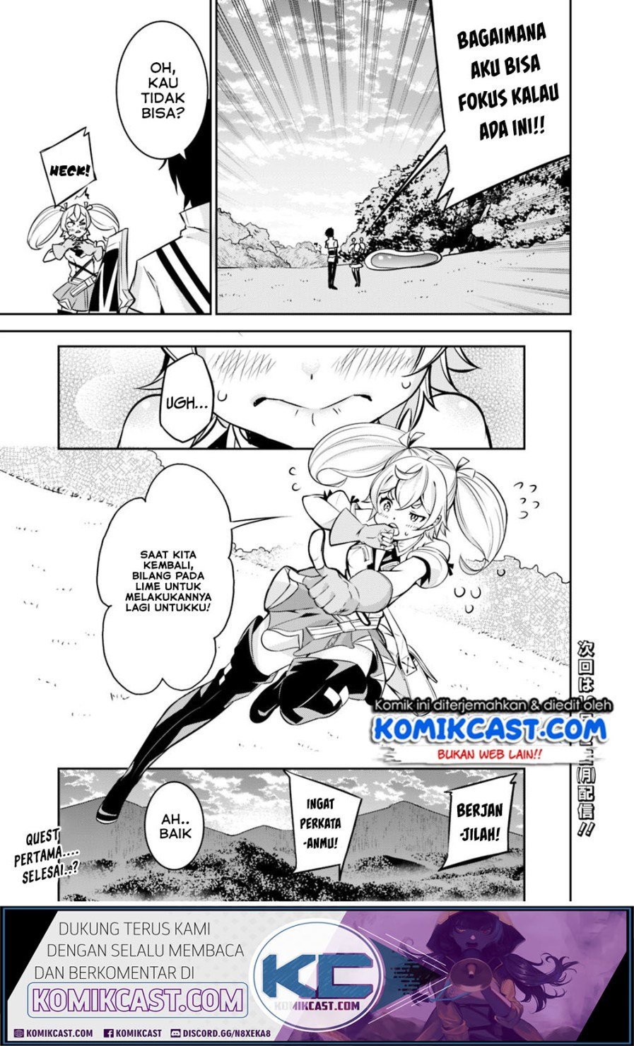 shijou-saikyou-no-mahou-kenshi-f-rank-boukensha-ni-tensei-suru - Chapter: 11