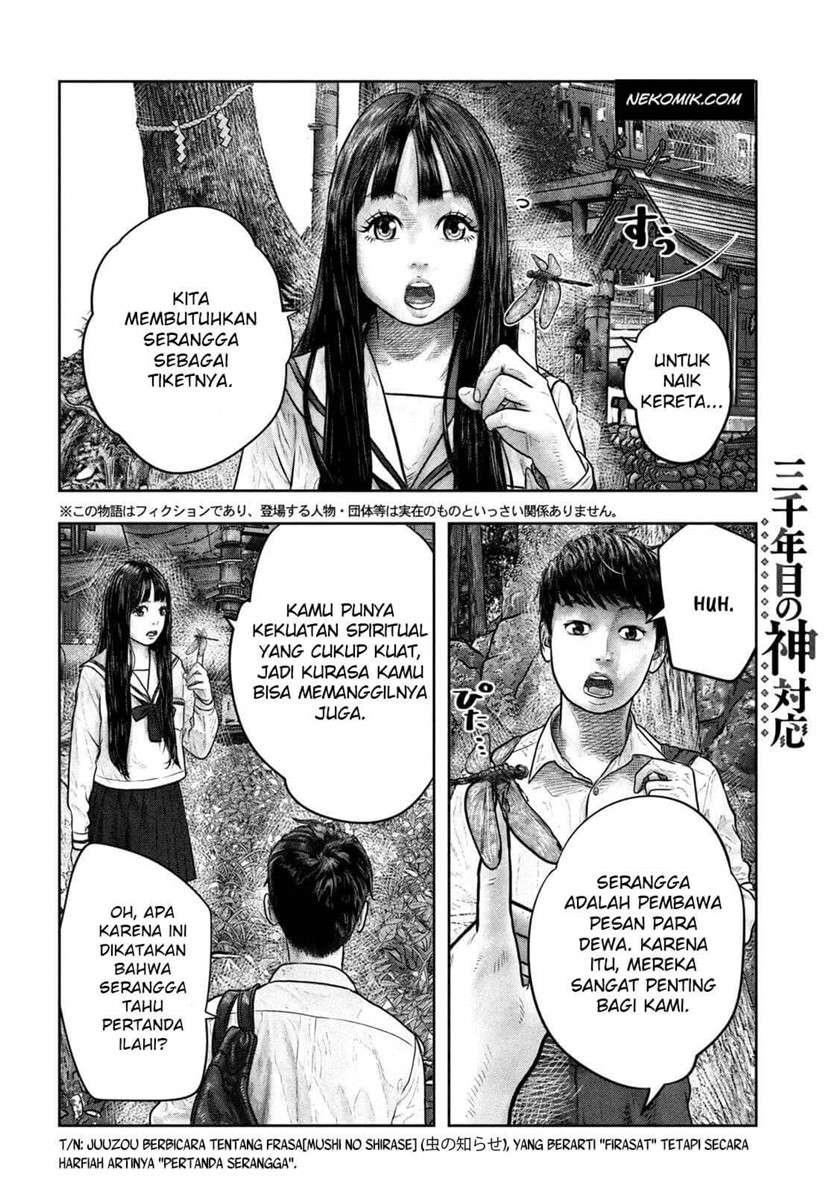 sanzennenme-no-kamitaiou - Chapter: 6