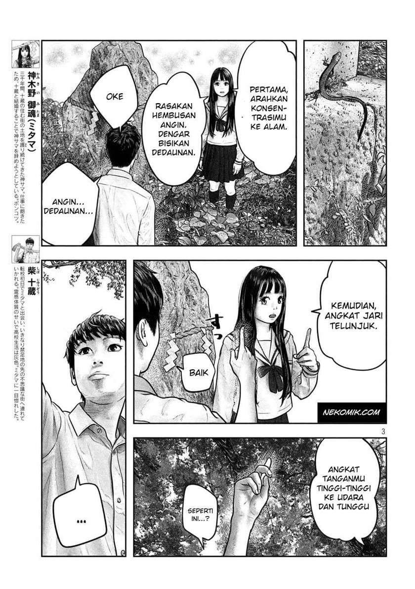 sanzennenme-no-kamitaiou - Chapter: 6