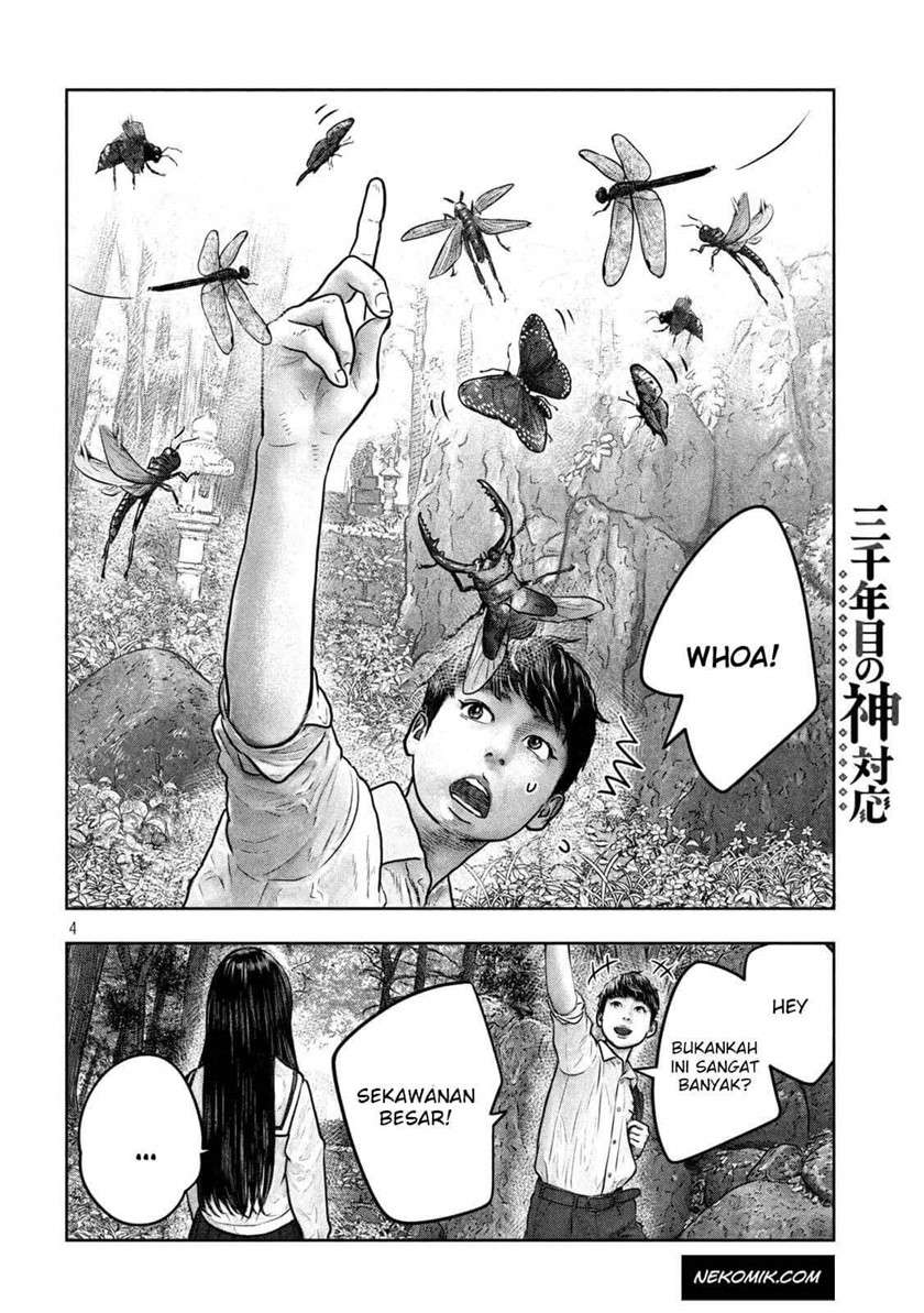 sanzennenme-no-kamitaiou - Chapter: 6