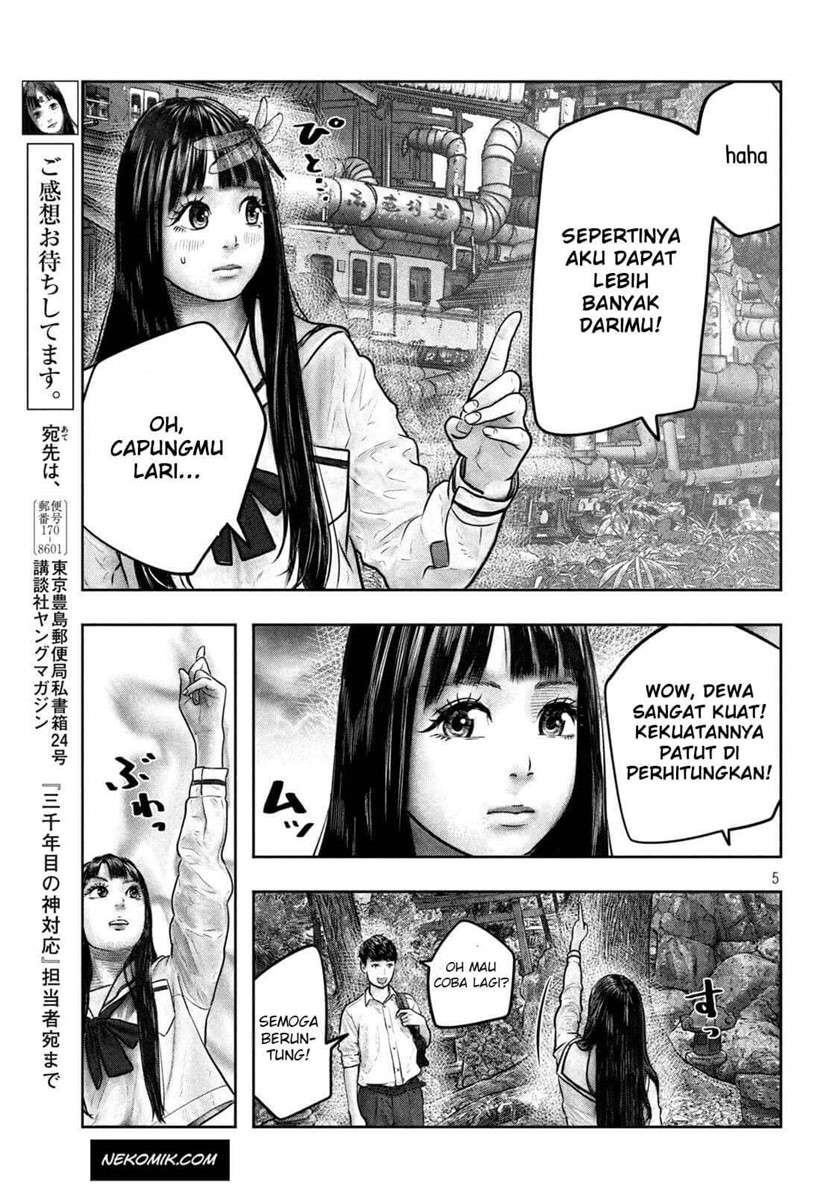 sanzennenme-no-kamitaiou - Chapter: 6