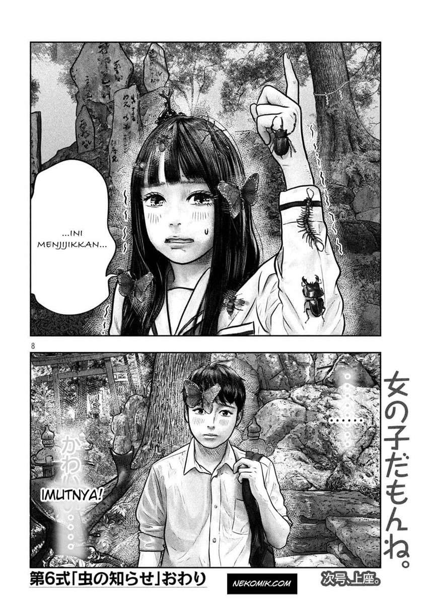 sanzennenme-no-kamitaiou - Chapter: 6