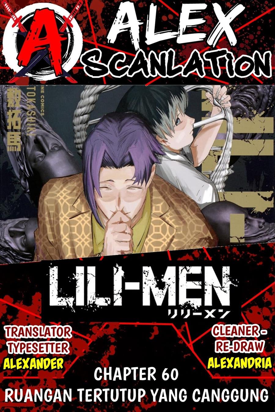 lili-men - Chapter: 60