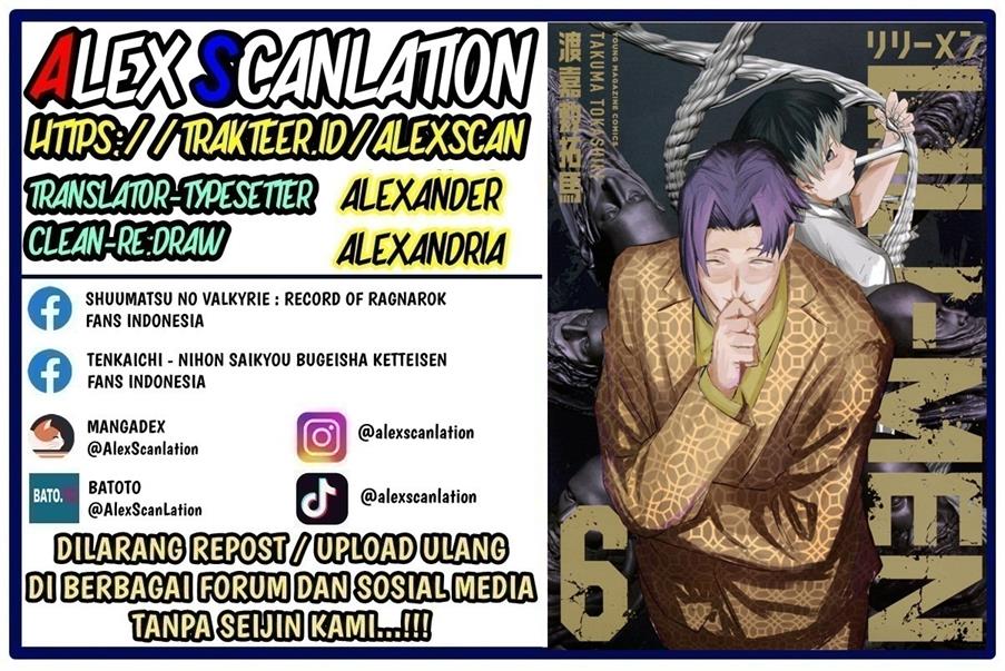 lili-men - Chapter: 60