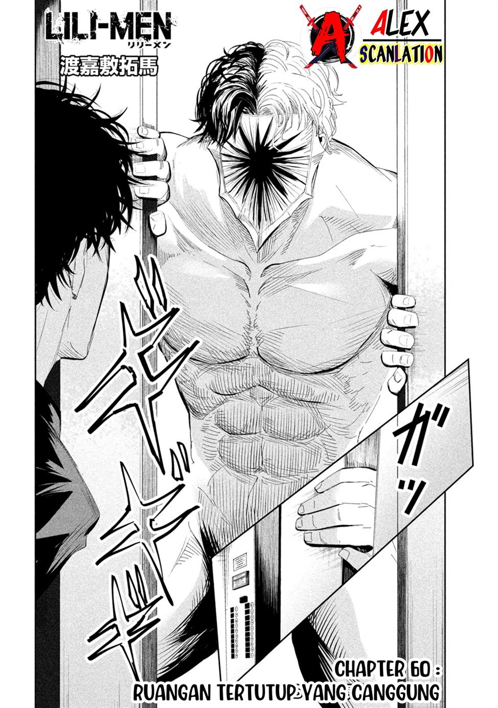 lili-men - Chapter: 60