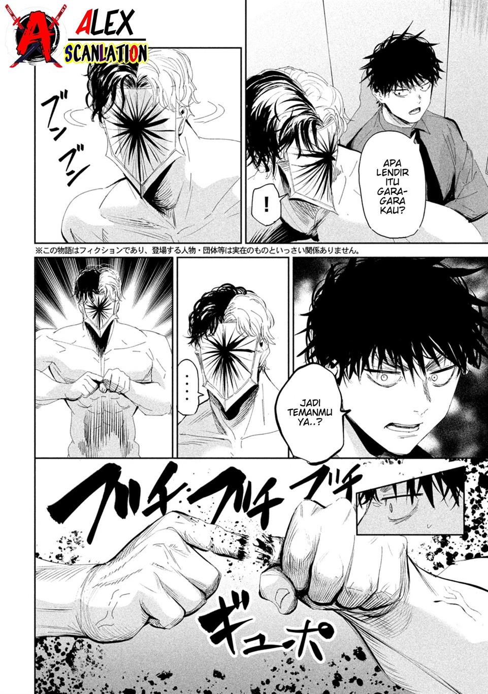 lili-men - Chapter: 60