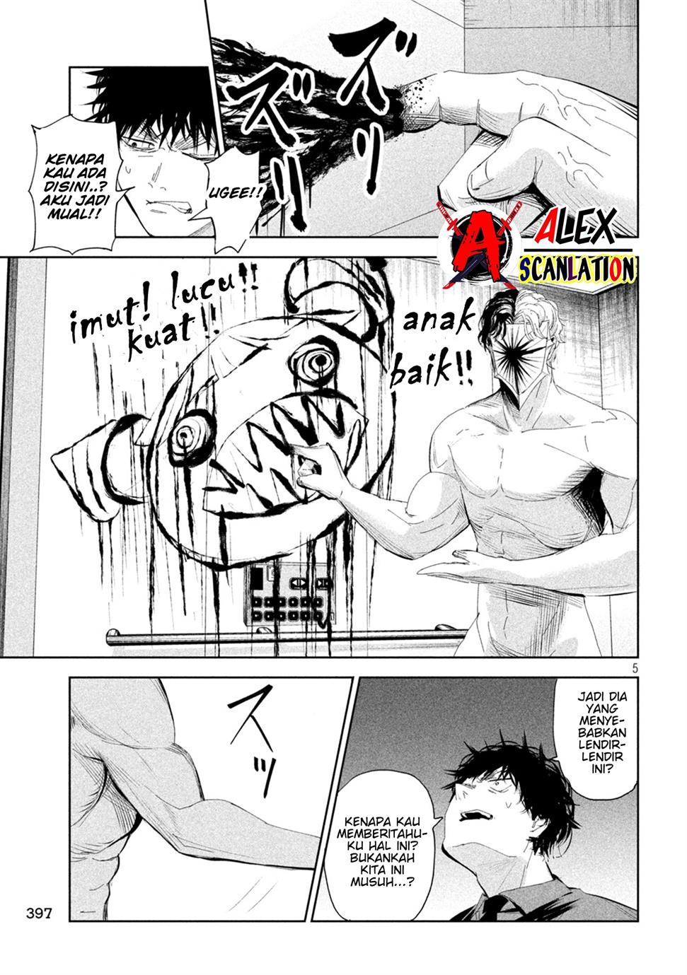 lili-men - Chapter: 60