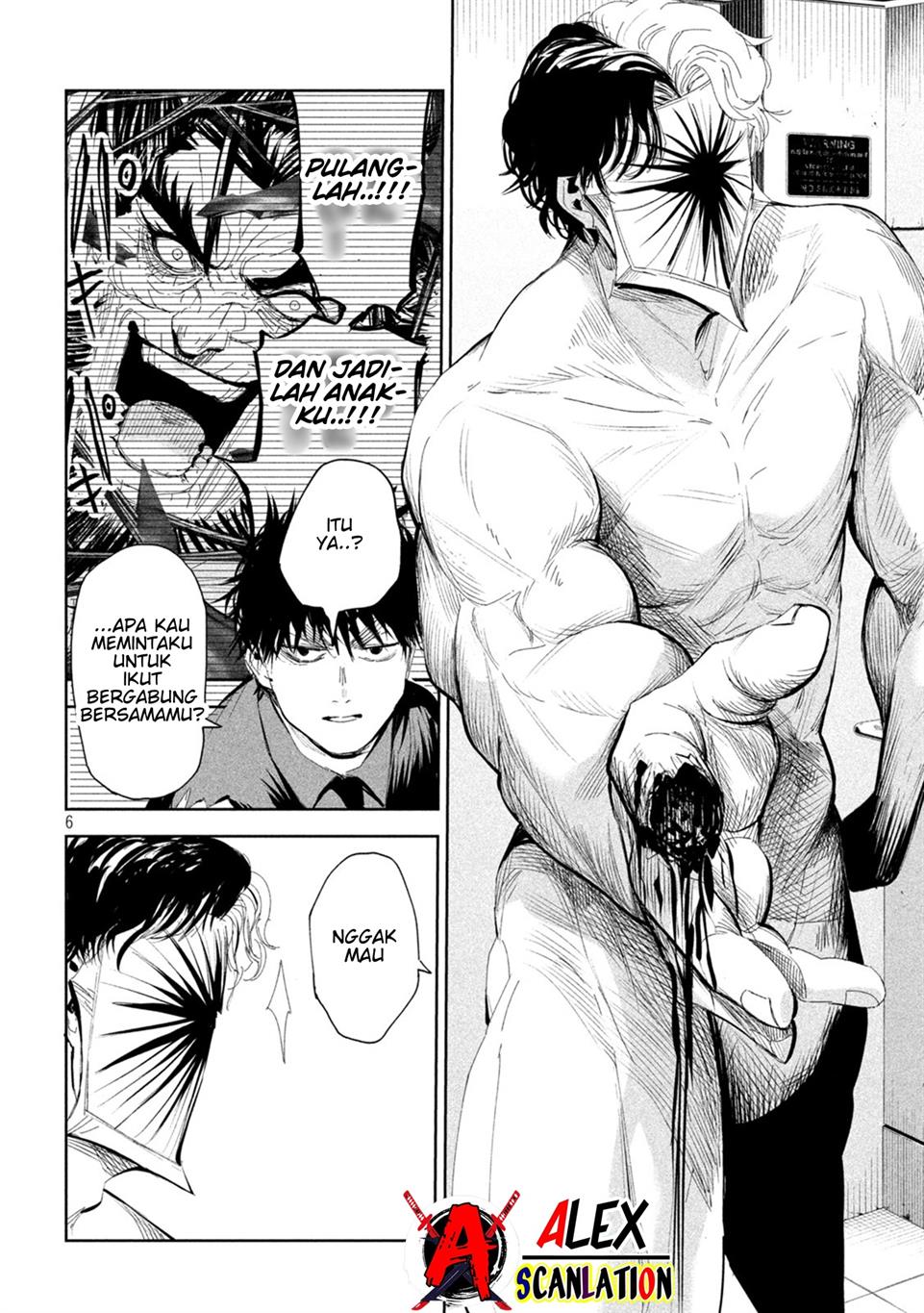 lili-men - Chapter: 60