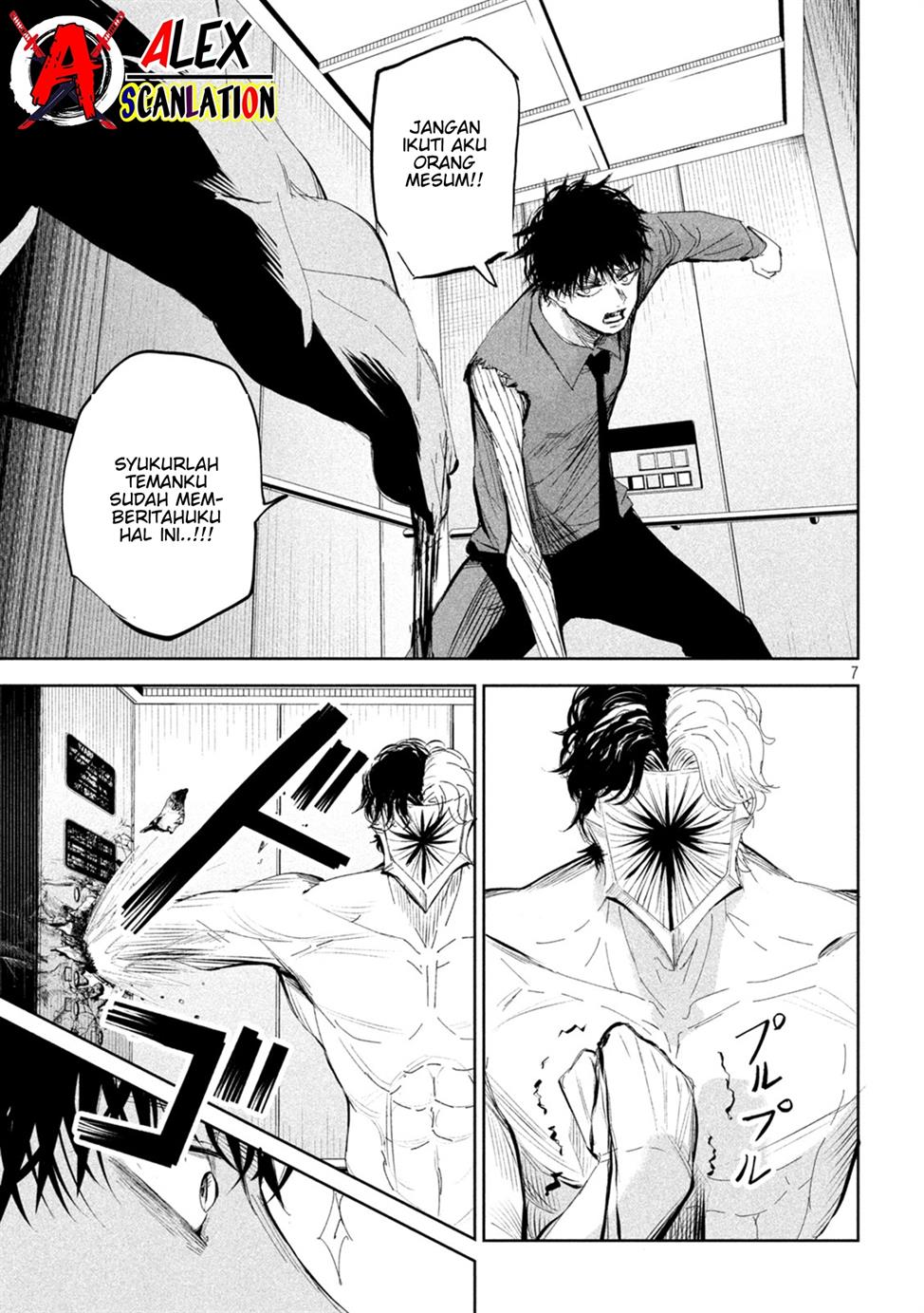 lili-men - Chapter: 60