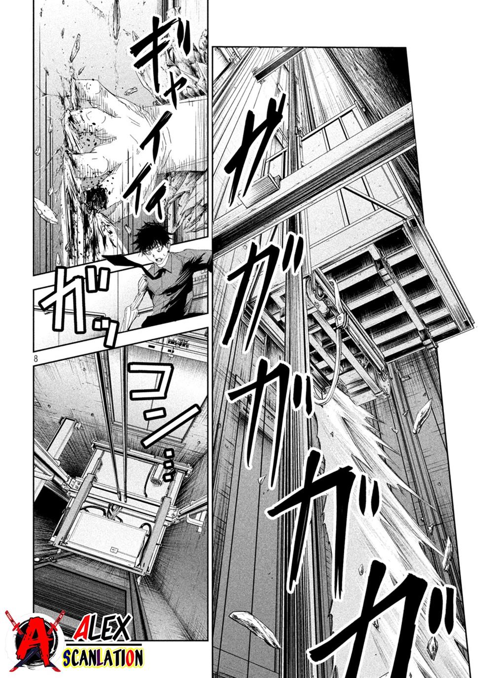 lili-men - Chapter: 60