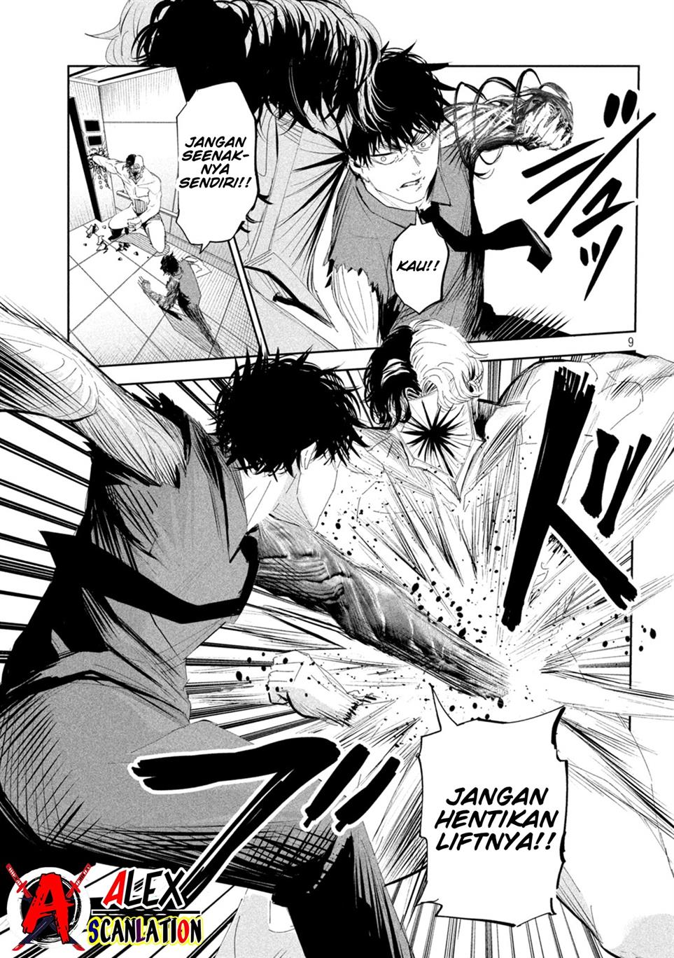 lili-men - Chapter: 60