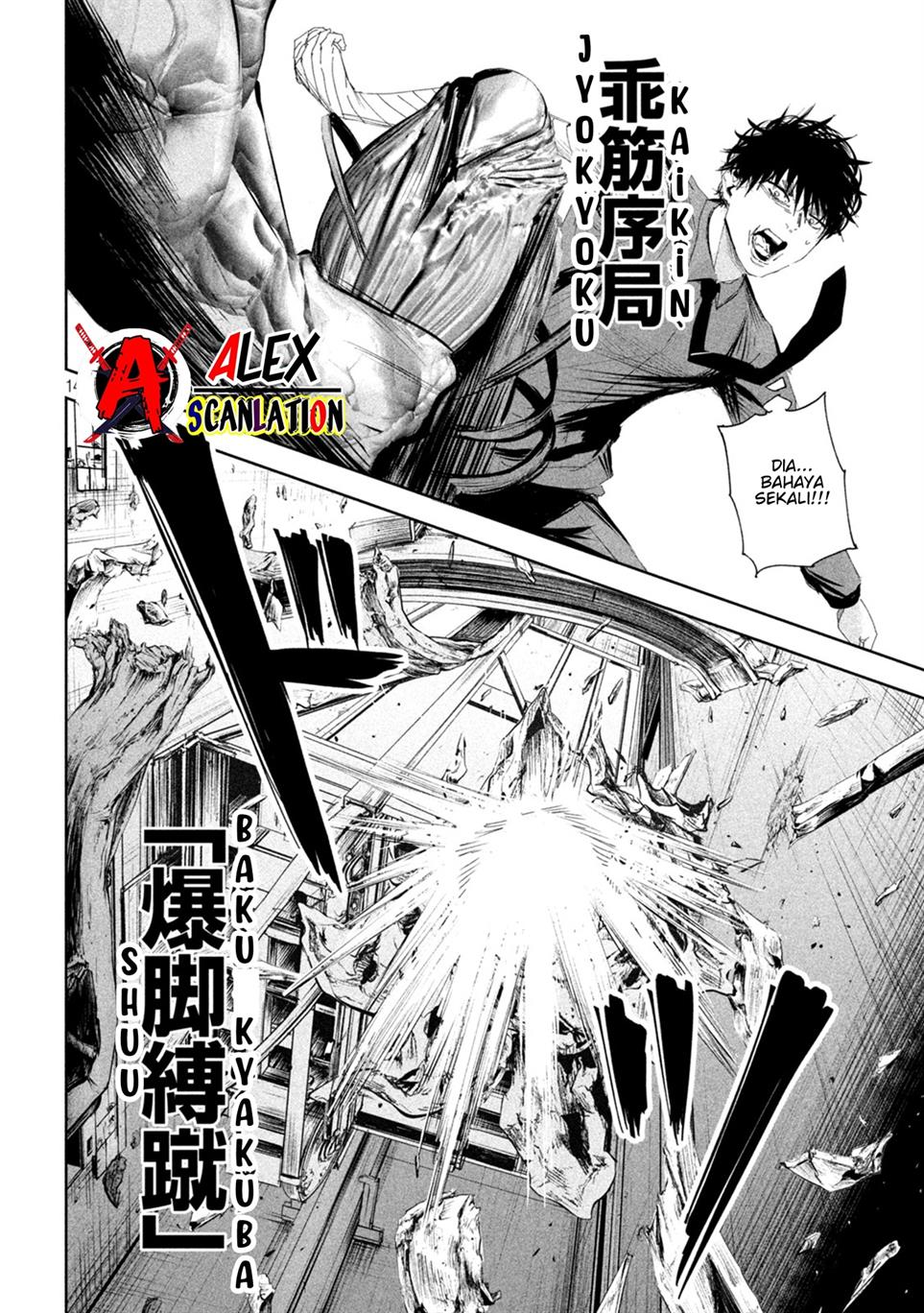 lili-men - Chapter: 60