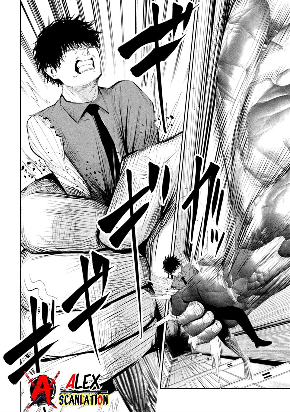 lili-men - Chapter: 60