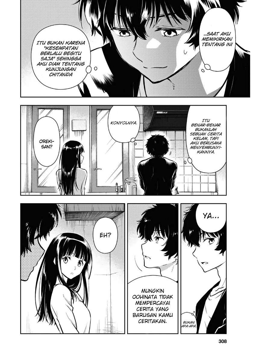 hyouka - Chapter: 88