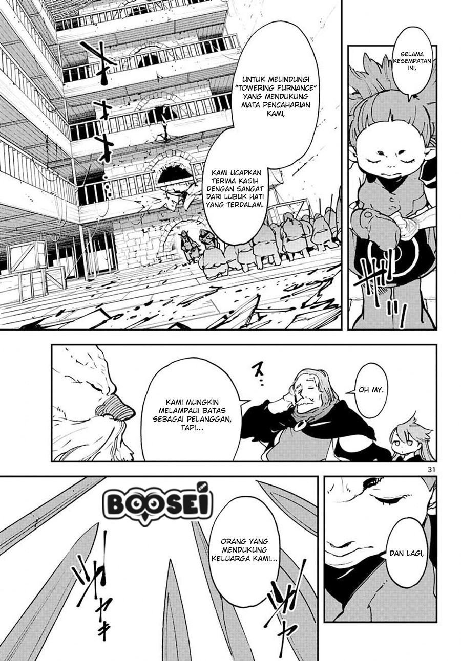 ninkyou-tensei-isekai-no-yakuzahime - Chapter: 17.2