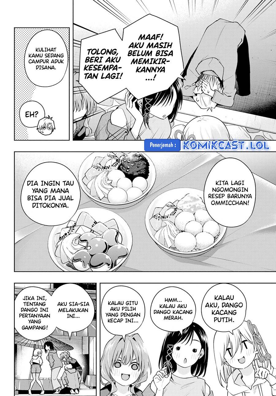 amagami-san-chi-no-enmusubi - Chapter: 111